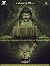 100 (2021) HDRip Kannada Full Movie Watch Online Free