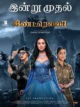 Cinderella (2021) HDRip Tamil Full Movie Watch Online Free