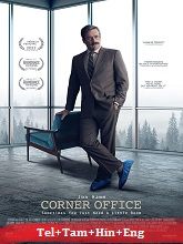 Corner Office (2022) HDRip Original [Telugu + Tamil + Hindi + Eng] Dubbed Movie Watch Online Free