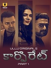 Corporate (2024) HDRip Telugu Season 1 Part 1 Watch Online Free