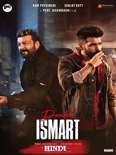 Double Ismart (2024) HDRip Hindi Full Movie Watch Online Free