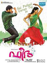 Fidaa (2017) HDRip Malayalam Full Movie Watch Online Free