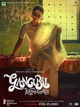 Gangubai Kathiawadi (2022) HDRip Hindi Full Movie Watch Online Free