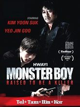 Hwayi: A Monster Boy (2013) BRRip Original [Telugu + Tamil + Hin + Kor] Dubbed Movie Watch Online Free