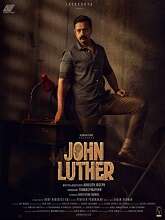 John Luther (2023) HDRip Tamil Full Movie Watch Online Free