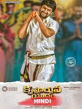 Krishnarjuna Yuddham (2018) HDRip Hindi Dubbed Movie Watch Online Free