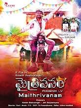 Maithrivanam (2020) HDRip Telugu Full Movie Watch Online Free