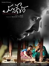 Mallesham (2019) HDRip Telugu Full Movie Watch Online Free