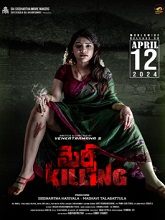 Mercy Killing (2024) HDRip Telugu Full Movie Watch Online Free