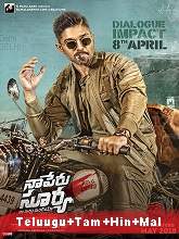 Naa Peru Surya Naa Illu India (2018) HDRip Original [Telugu + Tamil + Hindi + Malayalam] Full Movie Watch Online Free