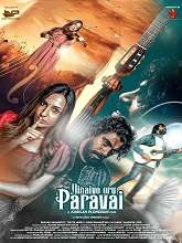 Ninaivo Oru Paravai (2024) HDRip Tamil Full Movie Watch Online Free