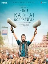 Oru Kadhai Sollatuma (2024) HDRip Tamil Full Movie Watch Online Free