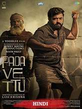 Padavettu (2022) DVDScr Hindi Full Movie Watch Online Free