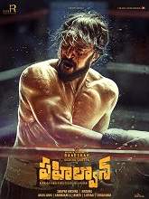 Pailwaan (2019) HDRip Telugu (Original Version) Full Movie Watch Online Free