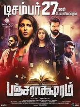 Pancharaaksharam (2020) HDRip Tamil Full Movie Watch Online Free