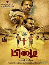 Pizhai (2020) HDRip Tamil Full Movie Watch Online Free