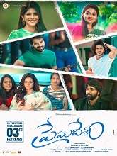 Premadesam (2023) DVDScr Telugu Full Movie Watch Online Free