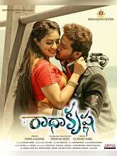 Radha Krishna (2021) HDRip Telugu Full Movie Watch Online Free