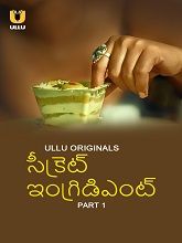 Secret Ingredient (2023) HDRip Telugu Part 1 Watch Online Free