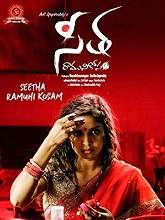 Seetha Ramuni Kosam (2017) HDRip Telugu Full Movie Watch Online Free