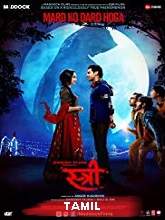 Stree (2020) HDRip Tamil (Original) Full Movie Watch Online Free