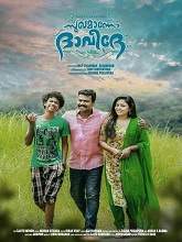 Sukhamano Daveede (2018) HDRip Malayalam Full Movie Watch Online Free