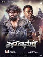 Taarakaasura (2018) HDRip Kannada Full Movie Watch Online Free