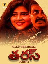 Taras (2024) HDRip Telugu Season 1 Part 2 Watch Online Free