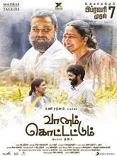 Vaanam Kottattum (2020) HDRip Tamil Full Movie Watch Online Free