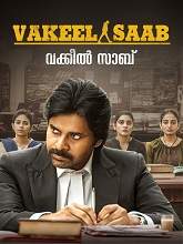 Vakeel Saab (2021) HDRip Malayalam Full Movie Watch Online Free