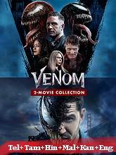 Venom Duology (2018 – 2021) BRRip Original [Telugu + Tamil + Hindi + Malayalam + Kannada + Eng] Dubbed Full Movie Watch Online Free