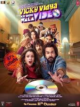 Vicky Vidya ka Woh Wala (2024) DVDScr Hindi Full Movie Watch Online Free