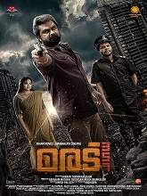 Vidhi (2022) HDRip Malayalam Full Movie Watch Online Free