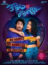 Virgin Story (2022) HDRip Telugu Full Movie Watch Online Free