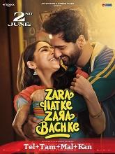 Zara Hatke Zara Bachke (2023) HDRip Original [Telugu + Tamil + Malayalam + Kannada] Full Movie Watch Online Free